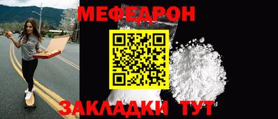кокаин VHQ Краснокаменск