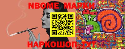 кокс Краснодар