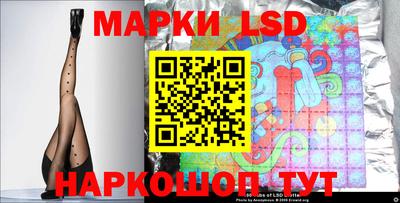 кокаин VHQ Краснокаменск