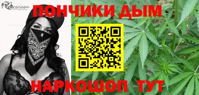 кокаин VHQ Краснокаменск