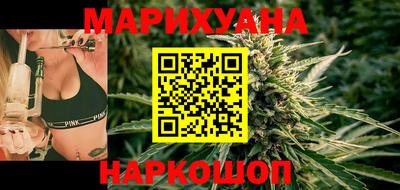 кокс Краснодар
