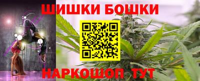 кокс Краснодар