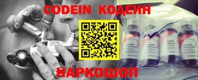 кокс Краснодар