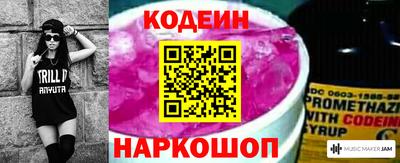кокс Краснодар