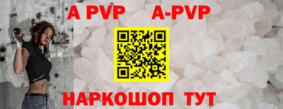 кокс Краснодар