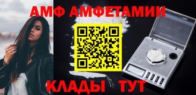 кокаин VHQ Краснокаменск