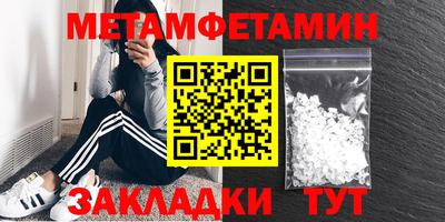 кокс Краснодар