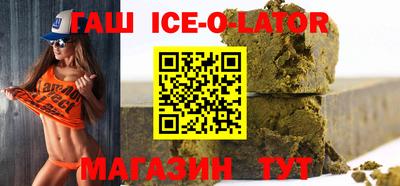 кокс Краснодар
