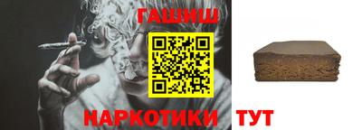 кокс Краснодар