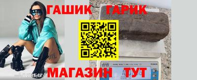 кокс Краснодар