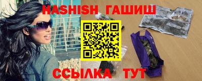кокс Краснодар