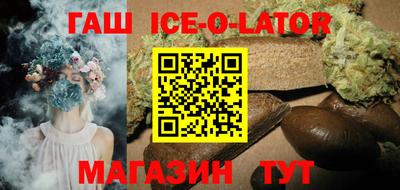 кокс Краснодар