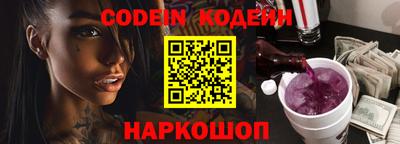 кокс Краснодар