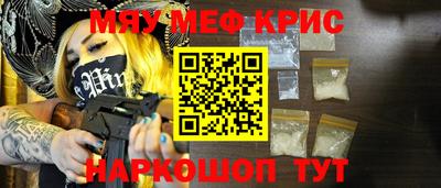 кокс Краснодар