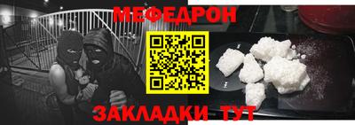 кокаин VHQ Краснокаменск