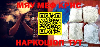 кокс Краснодар